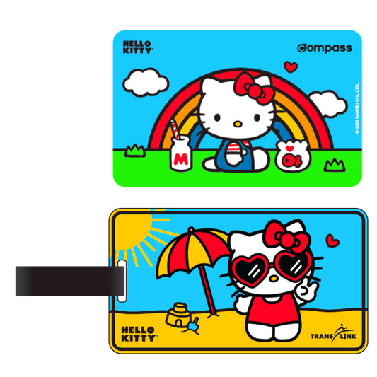Hello Kitty Bundle #4